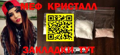 дурь Малоярославец