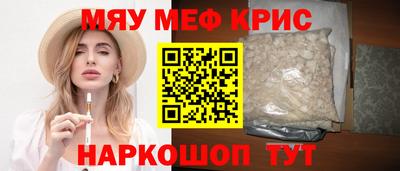 твердый Малгобек