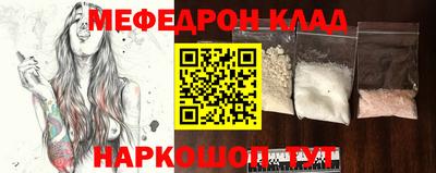 дурь Малоярославец