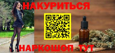 твердый Малгобек