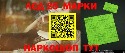 дурь Малоярославец
