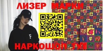 дурь Малоярославец