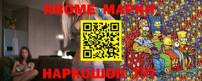 дурь Малоярославец