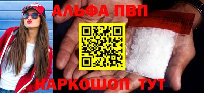 герыч Мариинск