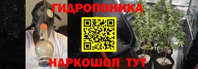дурь Малоярославец