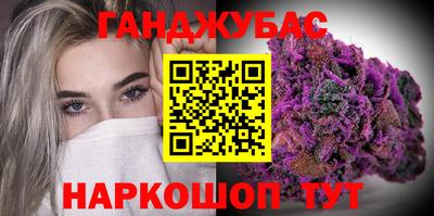 твердый Малгобек