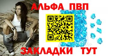 дурь Малоярославец