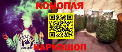 твердый Малгобек