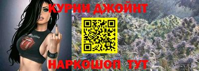 твердый Малгобек
