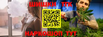 герыч Мариинск