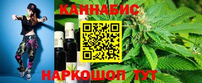 твердый Малгобек