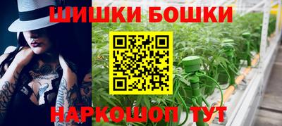 твердый Малгобек
