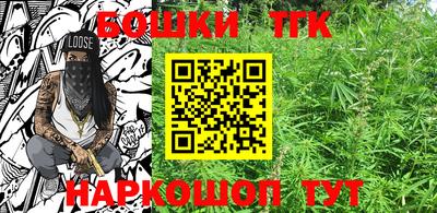 твердый Малгобек