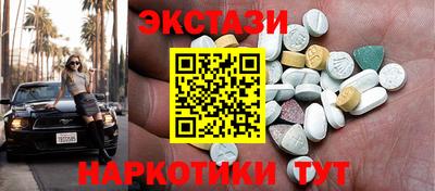 твердый Малгобек