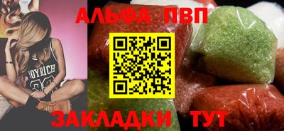 твердый Малгобек