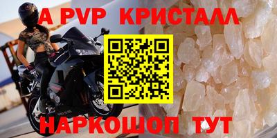 твердый Малгобек
