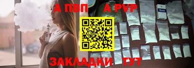 дурь Малоярославец