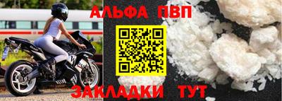 твердый Малгобек
