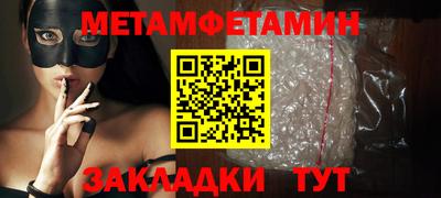твердый Малгобек