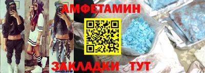 твердый Малгобек