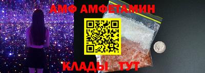 дурь Малоярославец