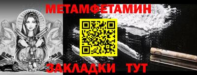 дурь Малоярославец