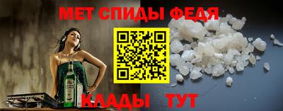 твердый Малгобек