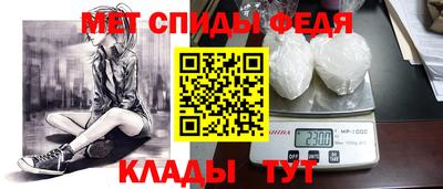 твердый Малгобек
