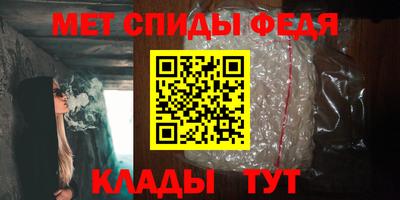 дурь Малоярославец