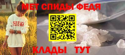 дурь Малоярославец