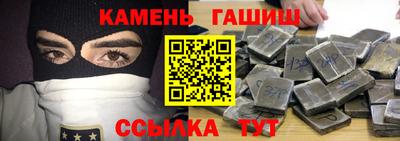 дурь Малоярославец