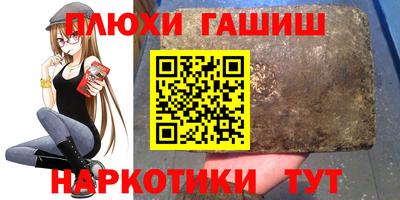 дурь Малоярославец
