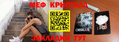дурь Малоярославец