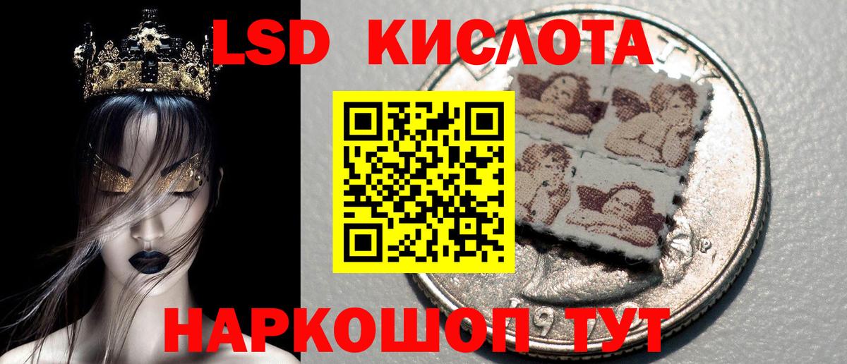Татарск  Марки N-bome  Марки N-bome 1500мкг  Вход с VPN  Марки N-bome 1500мкг 